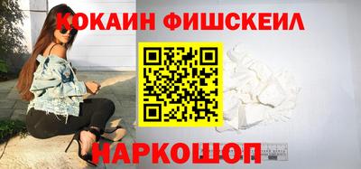 амфетамин Кунгур