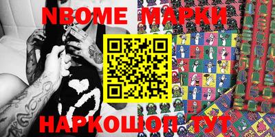 амфетамин Кунгур