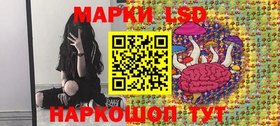 бутират Кулебаки