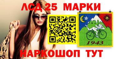 бутират Кулебаки