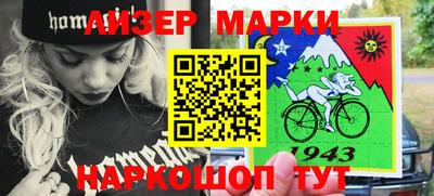 амфетамин Кунгур
