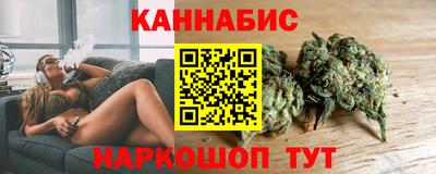 кокаин перу Кумертау