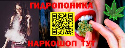 кокаин перу Кумертау