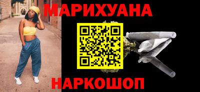 бутират Кулебаки