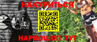 кокаин перу Кумертау
