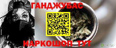амфетамин Кунгур