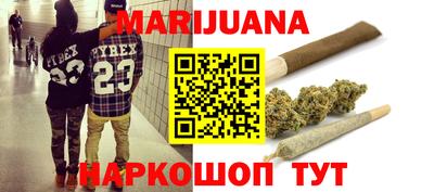 кокаин перу Кумертау