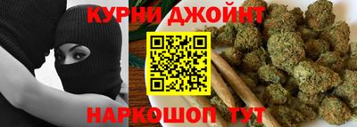 бутират Кулебаки
