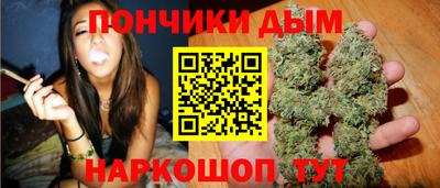 кокаин перу Кумертау