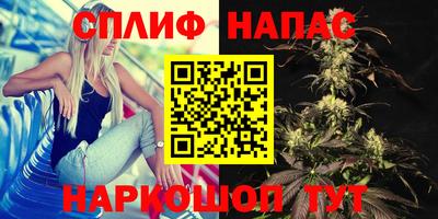 кокаин перу Кумертау