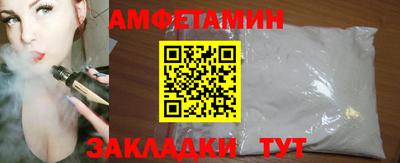 кокаин перу Кумертау