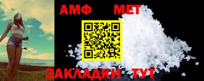 кокаин перу Кумертау