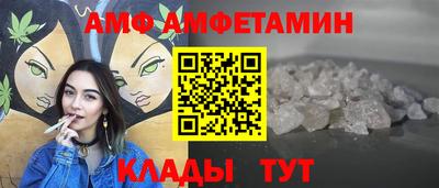 кокаин перу Кумертау