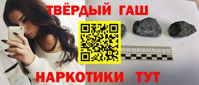 амфетамин Кунгур
