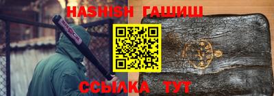 амфетамин Кунгур