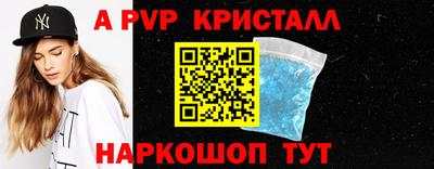 амфетамин Кунгур