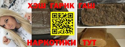 кокаин перу Кумертау