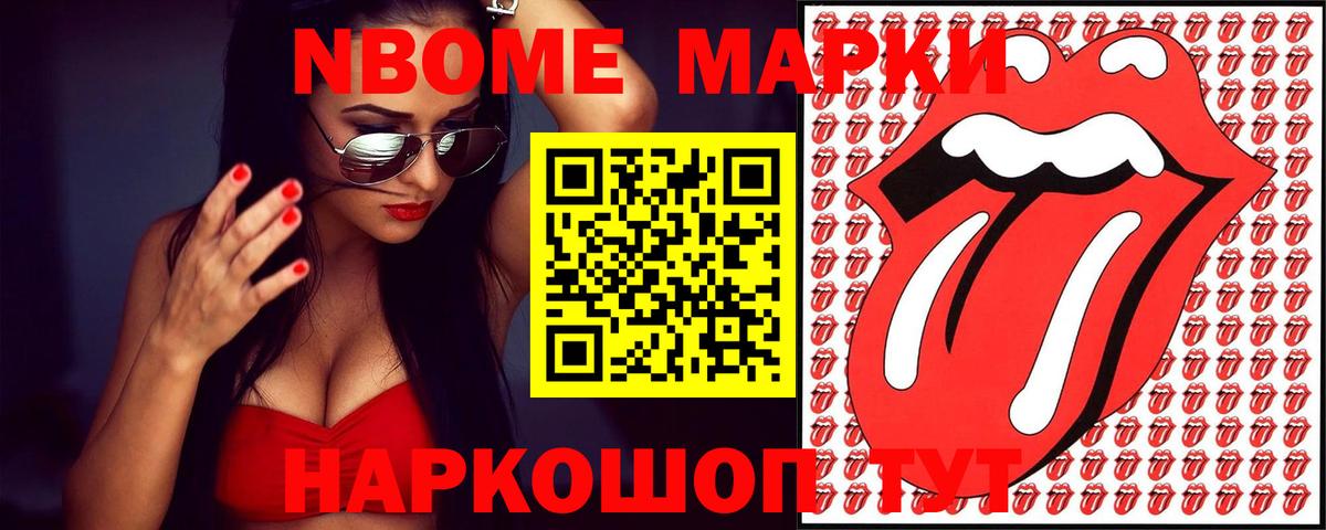 ЛСД экстази  ЛСД экстази ecstasy  Вход с VPN  Лсд 25 экстази ecstasy  Донецк 